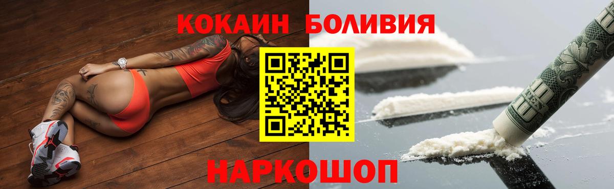 ГАШИШ Благодарный