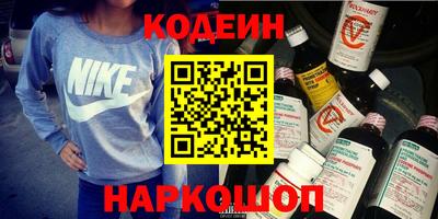 скорость Чебаркуль