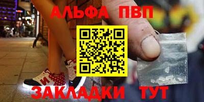 скорость Чебаркуль
