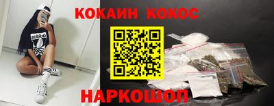 ГАЛЛЮЦИНОГЕННЫЕ ГРИБЫ Чапаевск