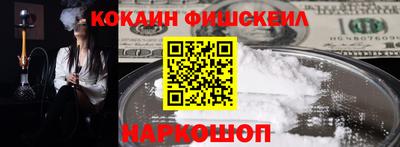 мескалин Чебоксары