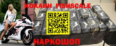 ГАЛЛЮЦИНОГЕННЫЕ ГРИБЫ Чапаевск