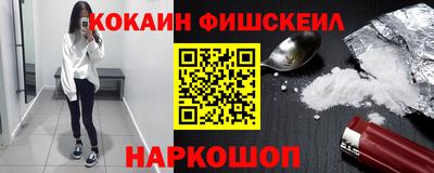 скорость Чебаркуль