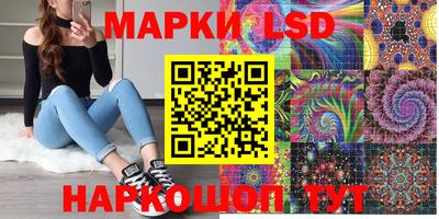 скорость Чебаркуль