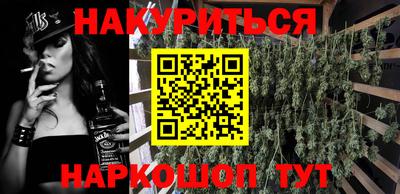 скорость Чебаркуль