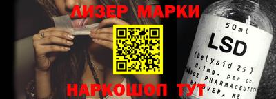 мескалин Чебоксары