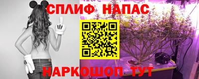 мескалин Чебоксары