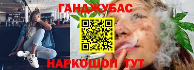 скорость Чебаркуль