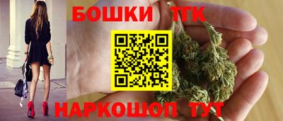 ГАЛЛЮЦИНОГЕННЫЕ ГРИБЫ Чапаевск