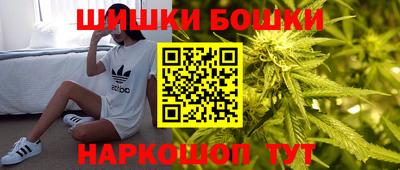 мескалин Чебоксары