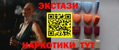 скорость Чебаркуль