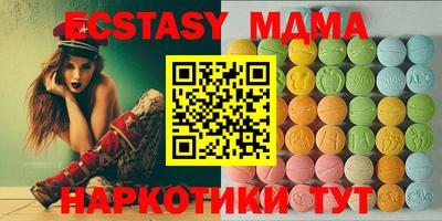 скорость Чебаркуль