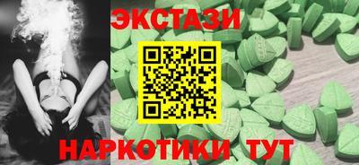 скорость Чебаркуль