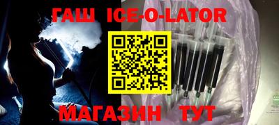 ГАЛЛЮЦИНОГЕННЫЕ ГРИБЫ Чапаевск
