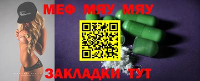 ГАЛЛЮЦИНОГЕННЫЕ ГРИБЫ Чапаевск