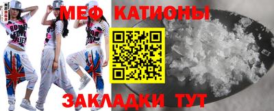 скорость Чебаркуль