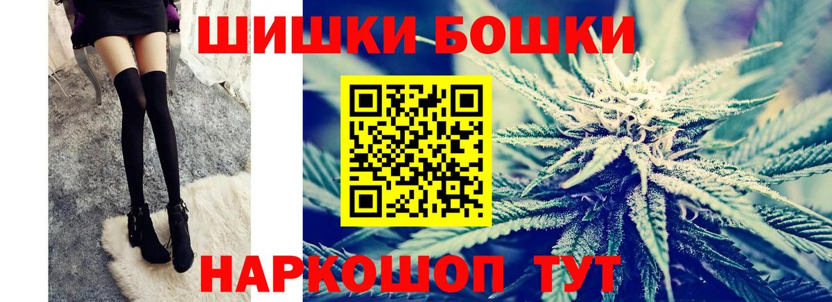 Благодарный  МАРИХУАНА марихуана  Каннабис SATIVA & INDICA  Марихуана семена  Вход с VPN 